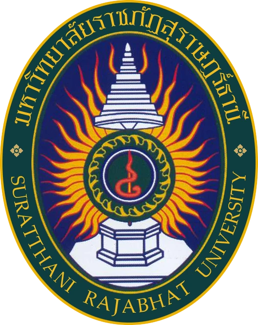 มหาวิทยาลัยราชภัฏสุราษฎร์ธานี